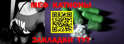 наркотики Будённовск