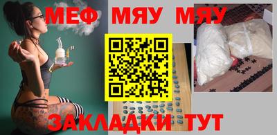 наркотики Будённовск