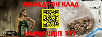 наркотики Будённовск