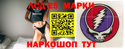 бутират Бугуруслан