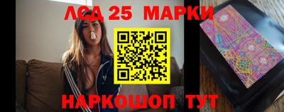 соль ск Бузулук