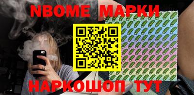 соль ск Бузулук