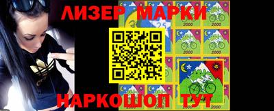 наркотики Будённовск