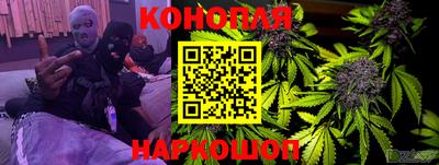 соль ск Бузулук