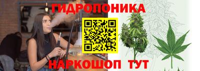бутират Бугуруслан