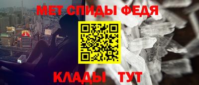 соль ск Бузулук