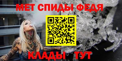 наркотики Будённовск
