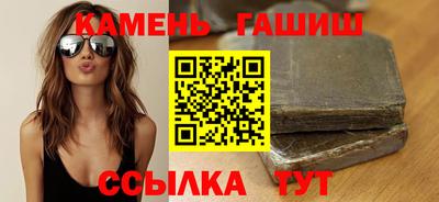 PSILOCYBIN Гусев