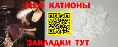 бутират Бугуруслан