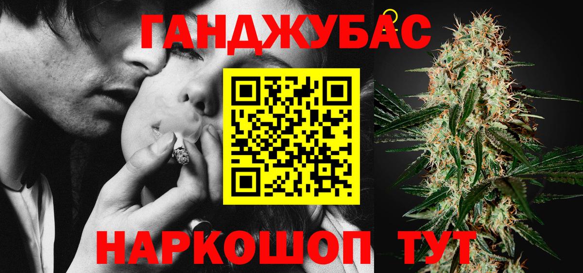 Бошки марихуана марихуана  Бошки Шишки VHQ  Вход с VPN  Конопля VHQ  Назарово 